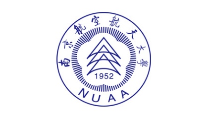 南京航空航天大学2024年在内蒙古高考分专业录取分数线