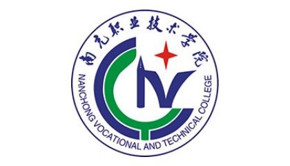 2025年南充职业技术学院单招各专业最低录取分数线