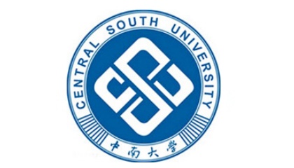 中南大学2024年强基计划分省分专业录取分数线