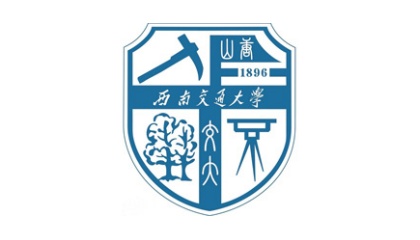 西南交通大学2023年在北京高考分批次各专业录取分数线