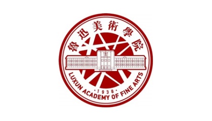 2025年鲁迅美术学院本科招生校考专业复试合格分数线