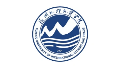 2025年福州外语外贸学院高职分类考试录取分数线