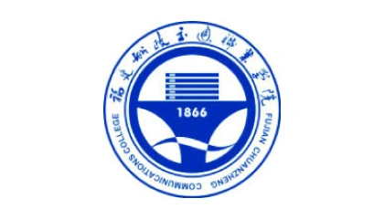 2025年福建船政交通职业学院高职分类招考各专业录取分数线