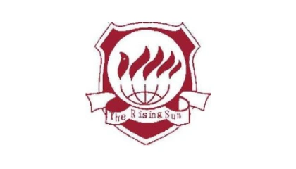 2025年福州黎明职业技术学院高职分类招考各专业录取分数线