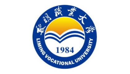 2025年黎明职业大学高职分类招考各专业录取分数线