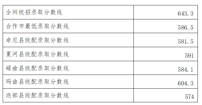 640 (3).webp