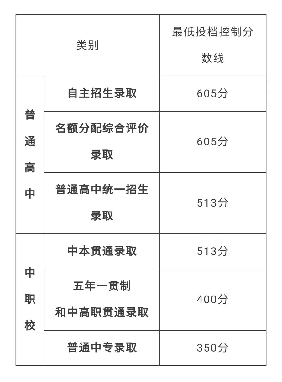 640 (5).webp