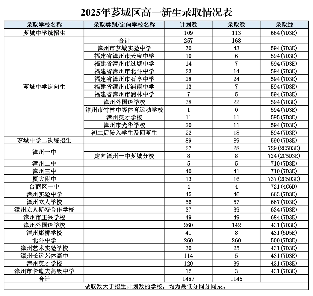 966.webp